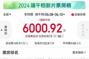 江南娱乐登录网站下载官网截图2